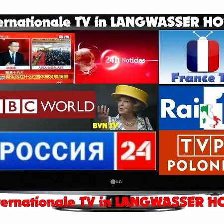 Langwasser Messe Nichtraucherhotel نورنبيرغ